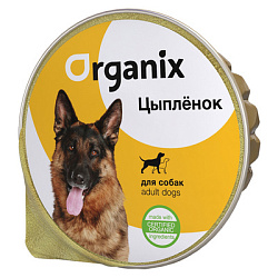 Organix консервы для собак Мясное суфле с цыплёнком 125 гр