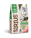 Sirius сухой корм для кошек Индейка с черникой 1,5 кг 030176
