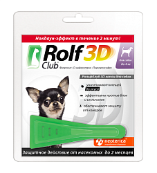Rolf Club 3D (Рольф Клуб 3D)  капли от клещей и блох для собак до 4 кг, Неотерика