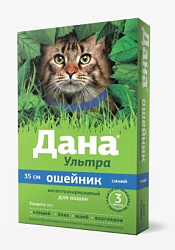 ДАНА УЛЬТРА инсектоакарицидный ошейник, синий для кошек 35 см, Апиценна