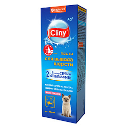 CLINY Мальт паста для вывода шерсти 75мл (лосось) К119 Неотерика(Экопром)