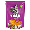 WHISKAS® (Вискас) сухой корм для кошек от 1 года Аппетитное ассорти курица/индейка 800 г 10150200
