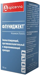 Флуниджект 100 мл  (Апиценна) КРС, лошади, собаки,свиньи