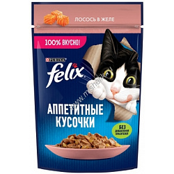 FELIX Аппетитные кусочки влажный корм для взрослых кошек с лососем75 г