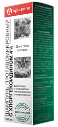 Шампунь с хлоргексидином 4% 150 мл для кошек и собак Апиценна
