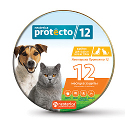 Protecto (Протекто) ошейник от блох и клещей для кошек и собак мелких пород 40 см, Неотерика