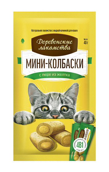 "Деревенские лакомства" для кошек Мини-колбаски с пюре из желтка, 4х10г 