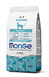 Monge Cat Monoprotein Sterilised Merluzzo сухой корм для стерилизованных кошек с треской 1,5кг 30541