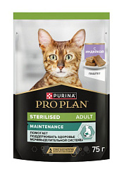 PRO PLAN (Про План) STERILISED паштет для стерилизованных кошек с индейкой, 75 г