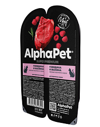 AlphaPet (АльфаПет) влажный корм для взрослых кошек говядина и малина соус 80 г