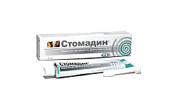 Стомадин гель, туба 30 мл