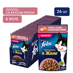 FELIX (Феликс) Sensations влажный корм для взрослых кошек в желе лосось со вкусом трески 75 г