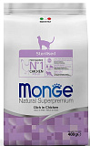 Monge VetSolution Cat Urinary Oxalate сухой корм диета для кошек Уринари Оксалат при мочекаменной болезни оксалатного типа 400 г 70081603