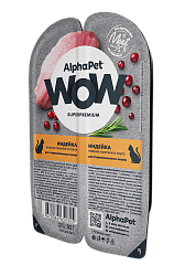 AlphaPet (АльфаПет) WOW влажный корм для стерилизованных кошек с ломтики индейки в соусе 80г