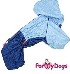 FOR MY DOG Дождевик на шлейке синий/голубой металлик для мальчиков 683SS-2022М