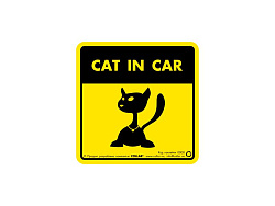 Наклейка "Cat in car 1" для авто 3729