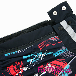 FOR MY DOG Комбинезон т.синий"Штрих" для мальчиков (TM1) FW1011-2021 M 