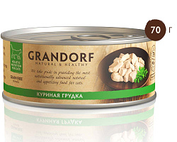 Grandorf (Грандорф) Консервы для кошек филе куриная грудка  70 г