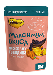 Мнямс “Максимум вкуса” влажный корм мясное рагу с говядиной и морковью для собак 85 г