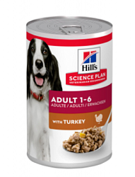 Hill's (Хиллс) SPконсерв для взрослых собак индейка 370гр