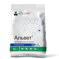 Альвет гранулированный порошок 50 гр., Нита-Фарм