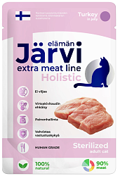 Jarvi (Ярви) Extra meat влажный корм для стерилизованных кошек индейка в желе, 85 г