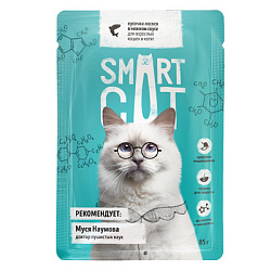 Smart Cat влажный корм для кошек и котят кусочки лосося в нежном соусе 85 г