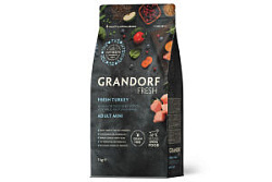 Grandorf (Грандорф) Fresh корм для собак мелких пород Свежее мясо индейки с бататом 1 кг