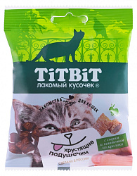 Хрустящие подушечки для кошек с сыром и паштетом из кролика 30г 013922