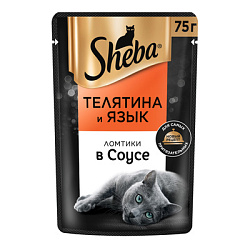 Sheba влажный корм для взрослых кошек телятина/язык 28*75г