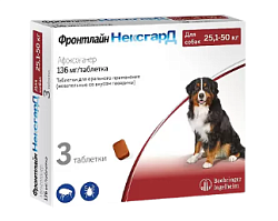 Фронтлайн НексгарД (XL) для собак 25,1-50 кг, жевательная таблетка от клещей и блох, № 3