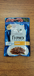 GOURMET PERLE влажный корм для взрослых кошек роскошный соус с уткой 75г 