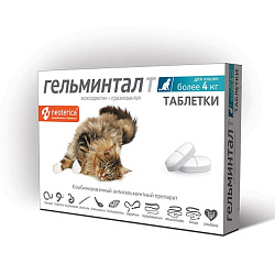 Гельминтал табл. д/к более 4 кг, Е302, Неотерика