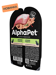 AlphaPet Superpremium влажный корм для стерилизованных кошек паштет кролик 15*1 80г