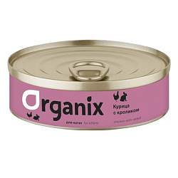 Organix консервы для котят Курочка с кроликом 100 гр