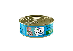 ZILLII (Зилли) консервы для взрослых кошек Лосось с треской, 100 гр