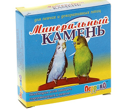 ПЕРРИКО Минеральный камень  для птиц коробочка 840673 Sima