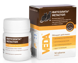 Фитоэлита Метастоп для собак и кошек 50 таб., VEDA