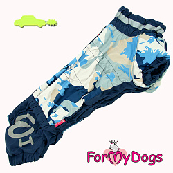 FOR MY DOGS Комбинезон синий/серый  для мальчиков р-р TC1