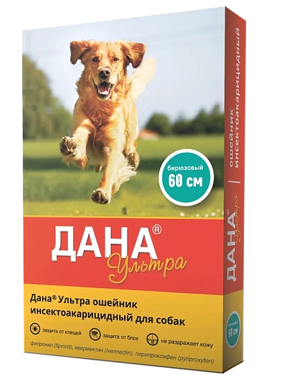 Дана Ультра ошейник инсектоакарицидный (для собак, 60 см), бирюзовый
