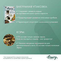 FIORY корм для мышей Mousy 400 г 06506