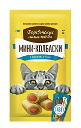 Деревенские лакомства для кошек Мини-колбаски с пюре из тунца 4 штуки в упаковке