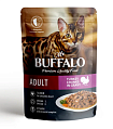 Mr.Buffalo  ADULT SENSITIVE для кошек, индейка в соусе, 85 гр.