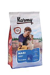 KARMY Макси Эдалт телятина для собак крупных пород старше 1 года. 2 кг 7040