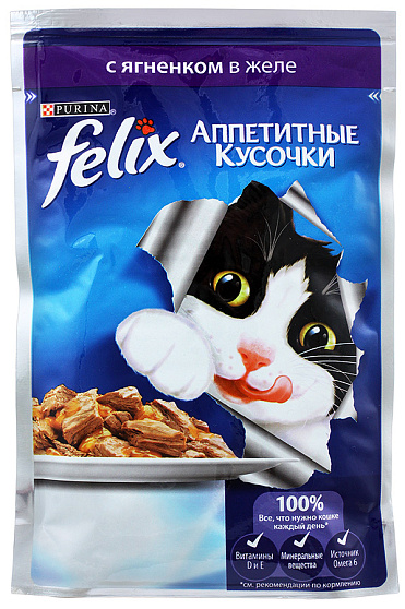 FELIX Аппетитные кусочки влажный корм для взрослых кошек с ягненком 75 г
