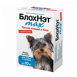 Капли БлохНэт Макс инсект. для собак до 10 кг 1 мл