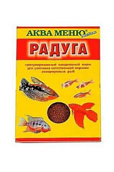 Аква меню эконом Радуга для рыб 15 г 493127