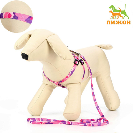 Комплект "Камуфляж", ширина 1 см,шлейка 21-35 см,поводок 120 см,капрон,розово-фиолетовый 7024537