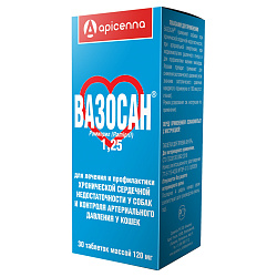 Вазосан 1,25 мг 30 таб. (Апиценна)