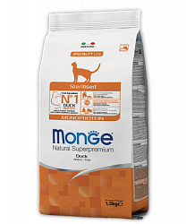 Monge Cat Monoprotein Sterilised Duck сухой корм для стерилизованных кошек с уткой 1,5 кг 70011952